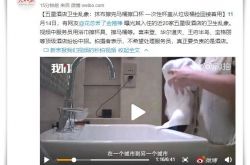3分钟科普下!韶关工厂咨询电话号码_哔哩哔哩