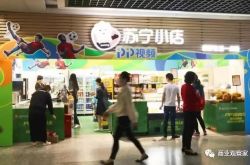 [6分钟科普]驻马店工厂咨询招聘_哔哩哔哩-2